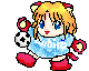 suzie.gif